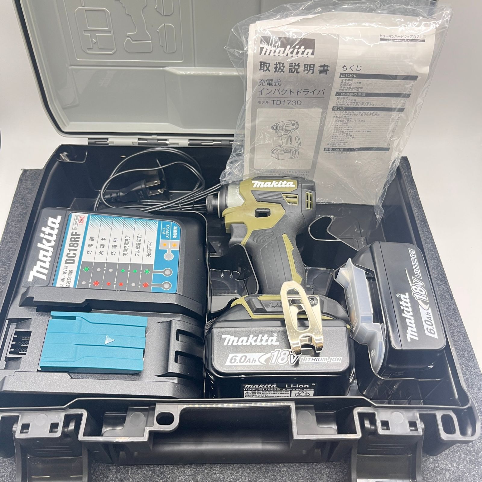 マキタ makita 18V 充電式インパクトドライバ TD173DRGXO 純正バッテリ BL1860B ２個 1個は 急速充電器DC18RF セット オリーブ