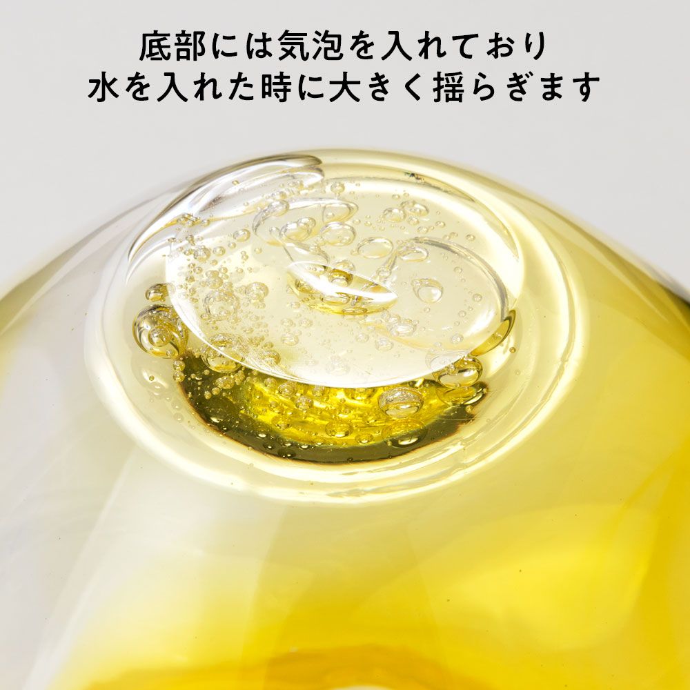 黄 滋賀県の吹きガラス工房より