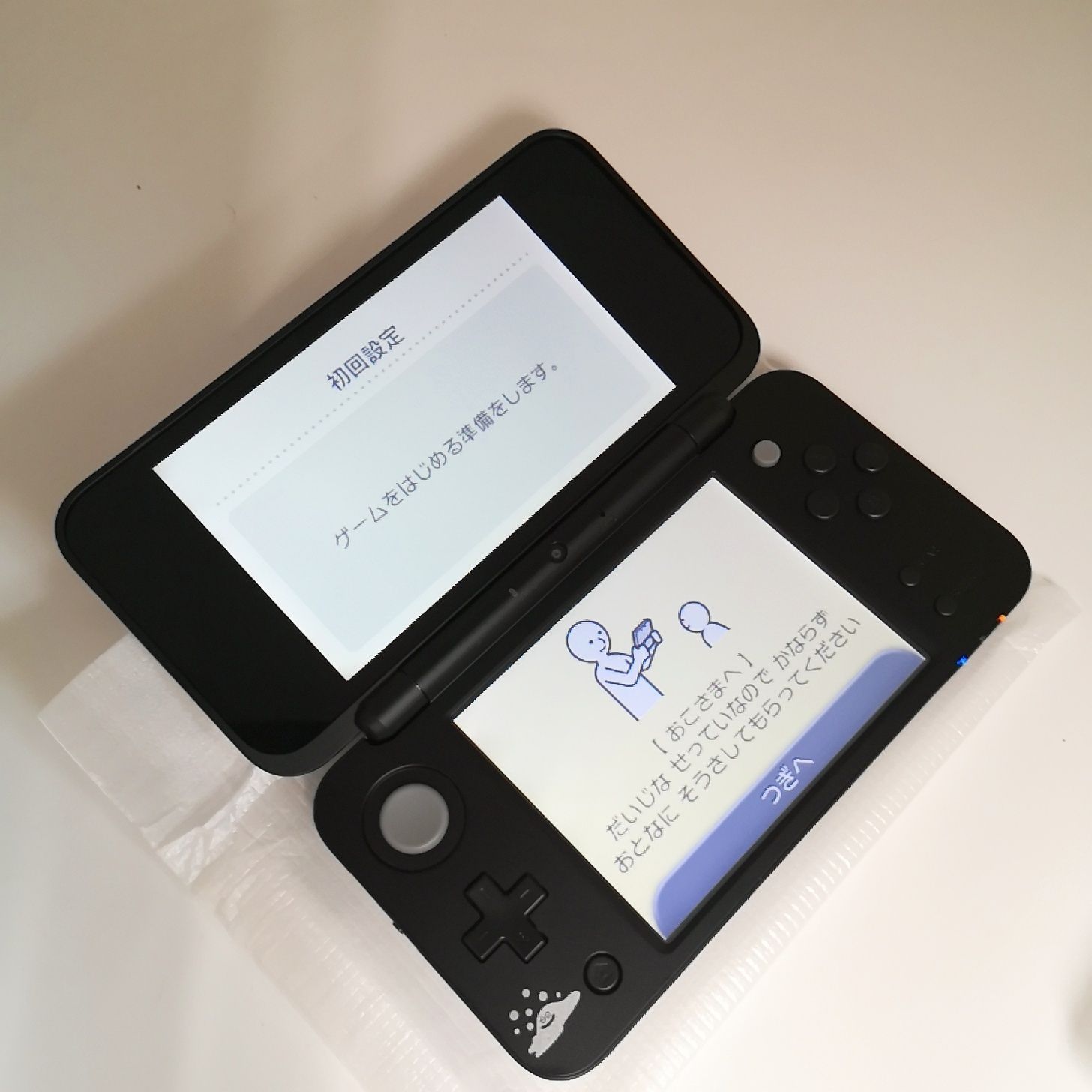 New ニンテンドー 2DS LL はぐれメタルエディション - メルカリ