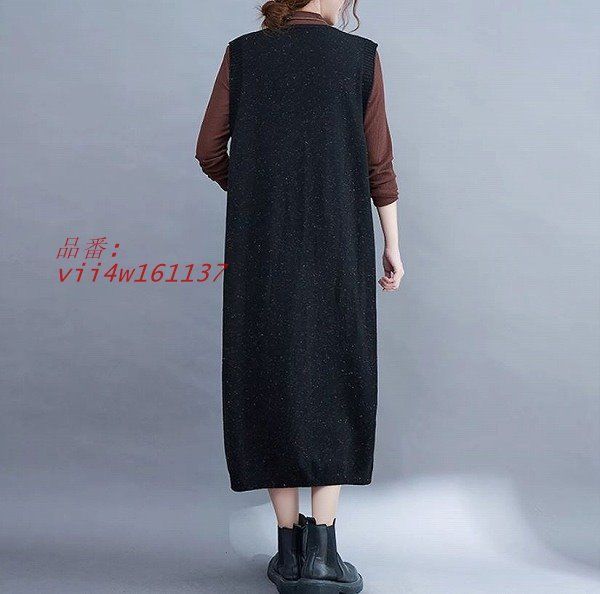 ミセス ロングスカート