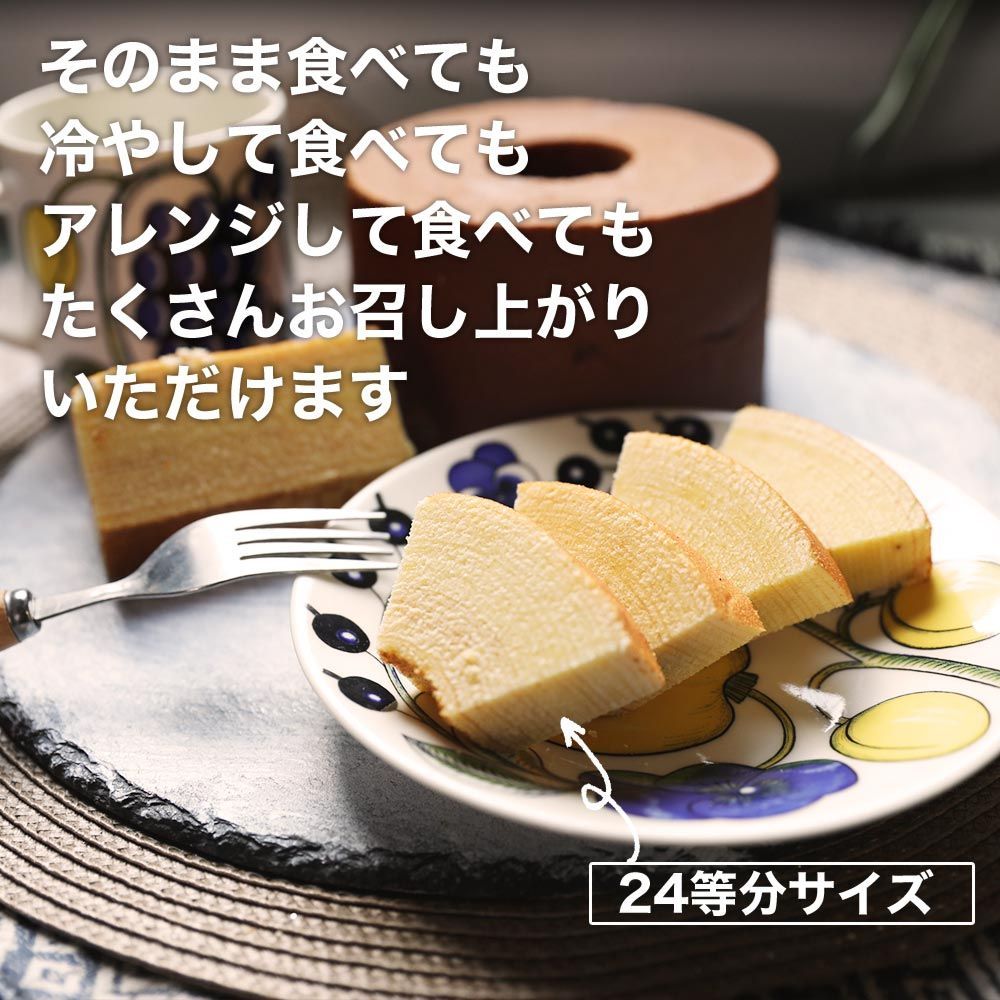 紅茶