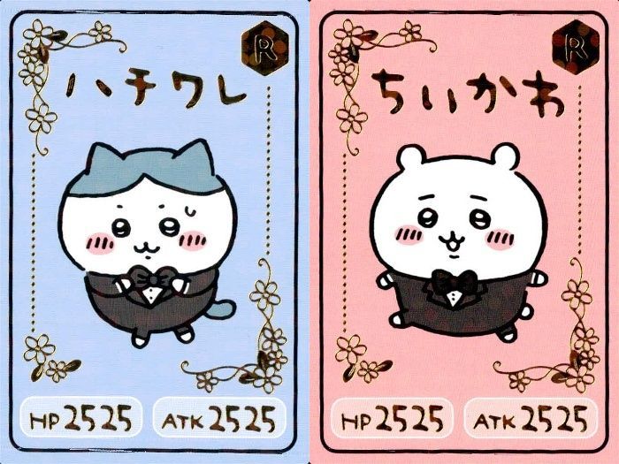 ux211 カード まとめ ちいかわコレクション カードグミ ちいかわ