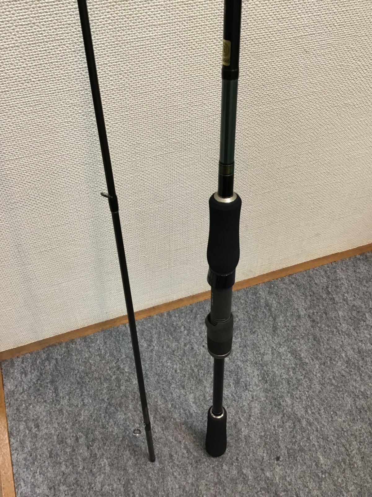 がまかつ ラグゼ ワインドマスター EX S86M 8.6F（対象釣種