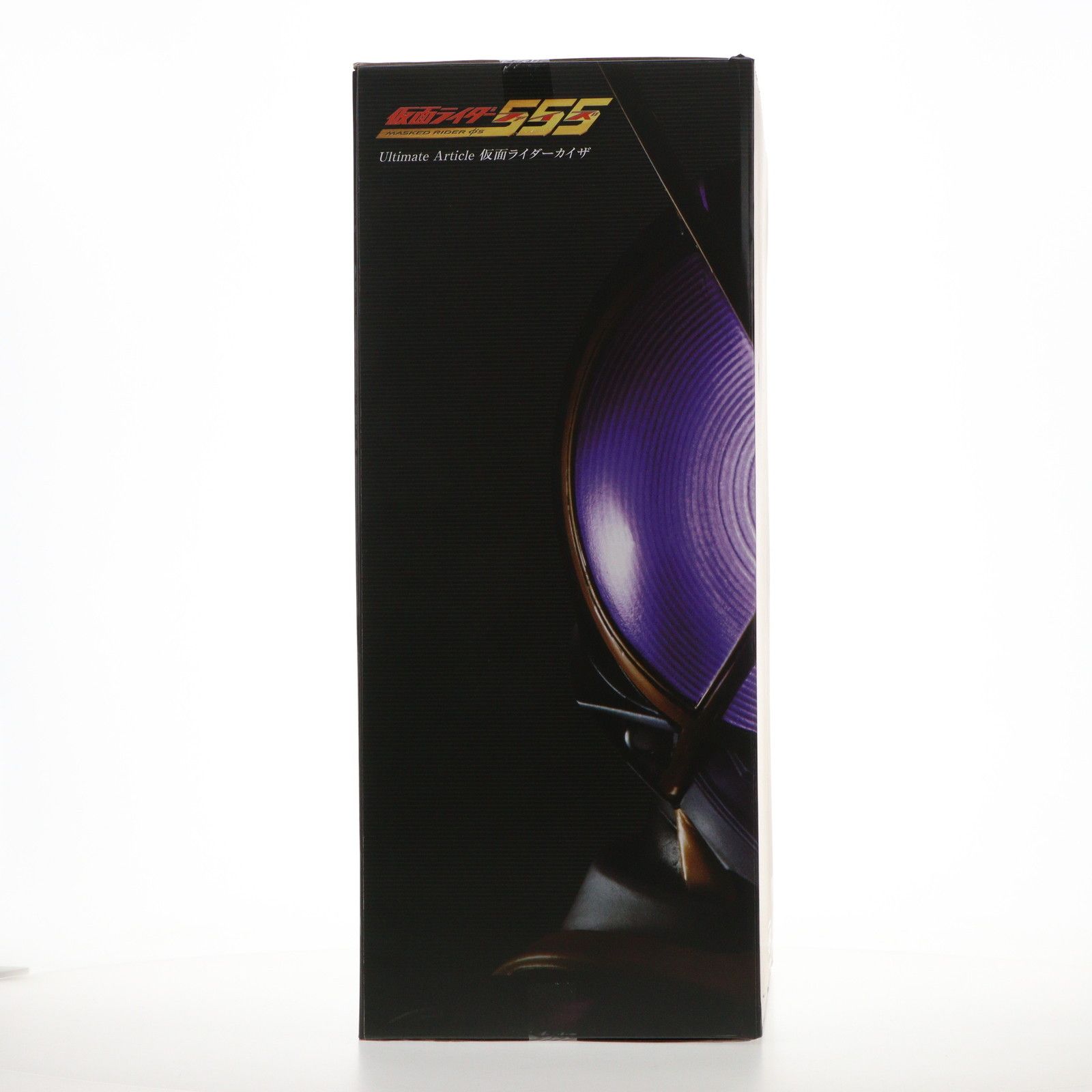 MegaHouse - Ultimate Article(アルティメット アーティクル) 仮面ライダーカイザ 仮面ライダー555(ファイズ) 完成品 可動フィギュア メガトレショップ&amp;一部オンラインショップ限定 メガハウス Ultimate Article 仮面ライダーカイザ | 仮面ライダー555