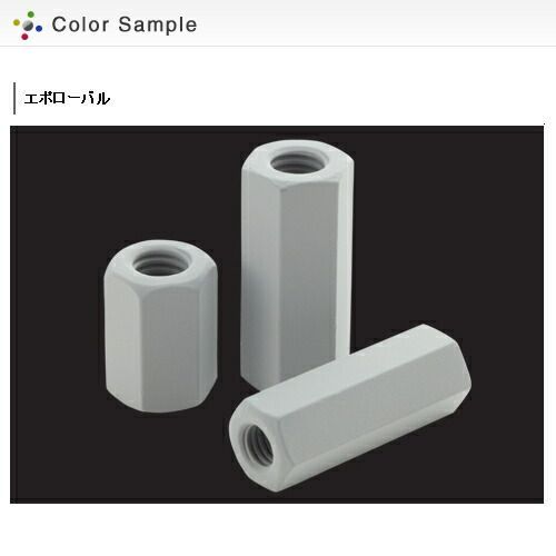 エポローバル 25kg 缶 ローバルスプレー塗料 メッキカバー スプレー メッキスプレー さび止めスプレー 錆止めスプレー サビ止めスプレー 塗料 錆止め 錆止め塗料 さび止め塗料 さび止め サビ止 サビ止め サビ さび 補修 鉄