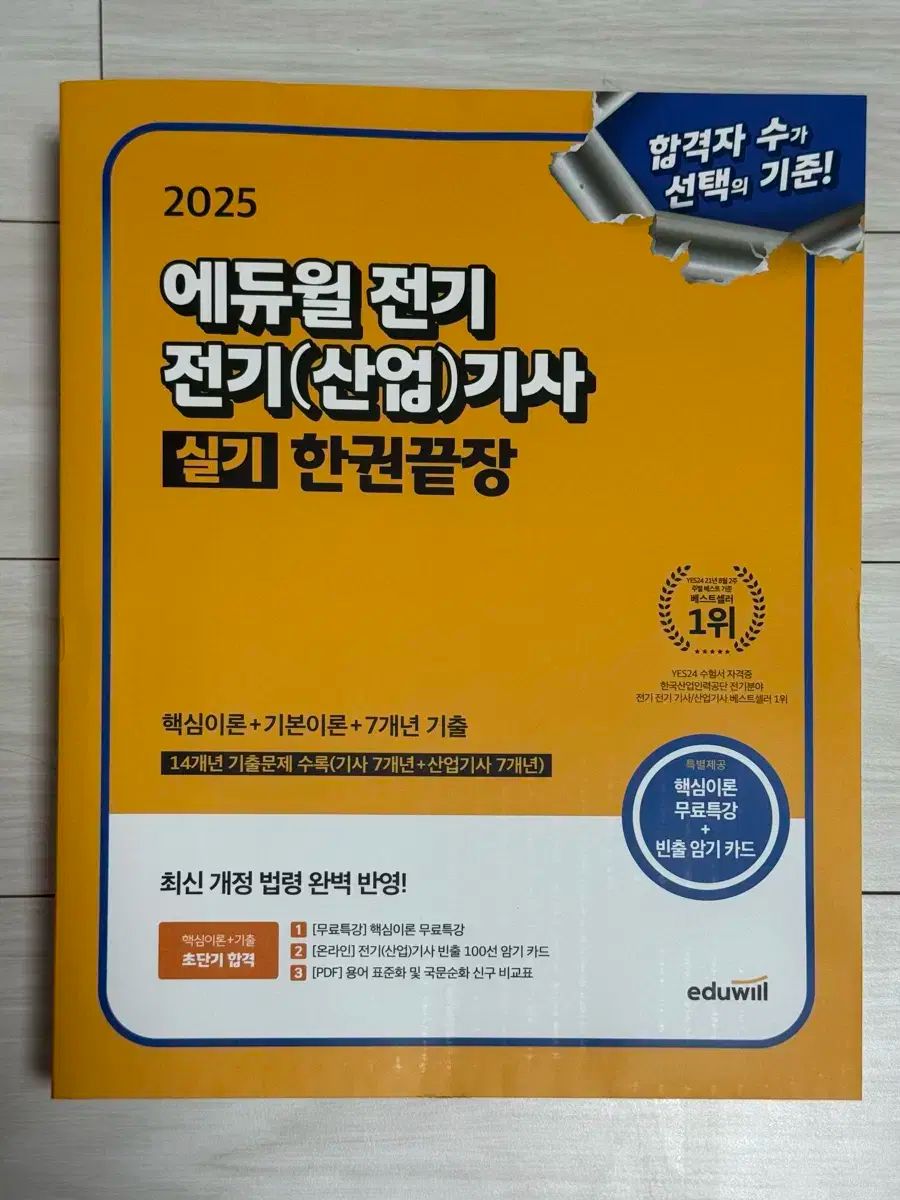 Fightstar『 DEATHCAR』 サイン入りCDスクリーモ Fightstar『 DEATHCAR』 サイン入りCDスクリーモ - メルカリ