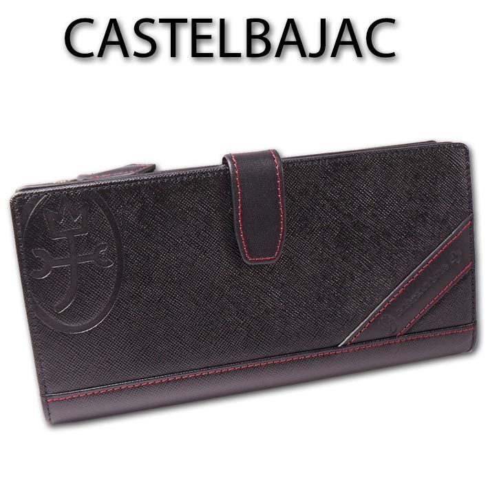 カステルバジャック CASTELBAJAC 長財布 レザー 黒 入手困難 - 小物