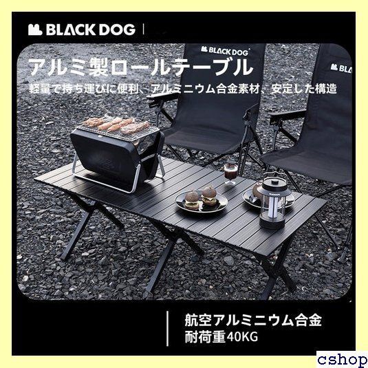 BLACK DESIGN ハイチェア GRINDLODGE 生刷り入り みなぎっ