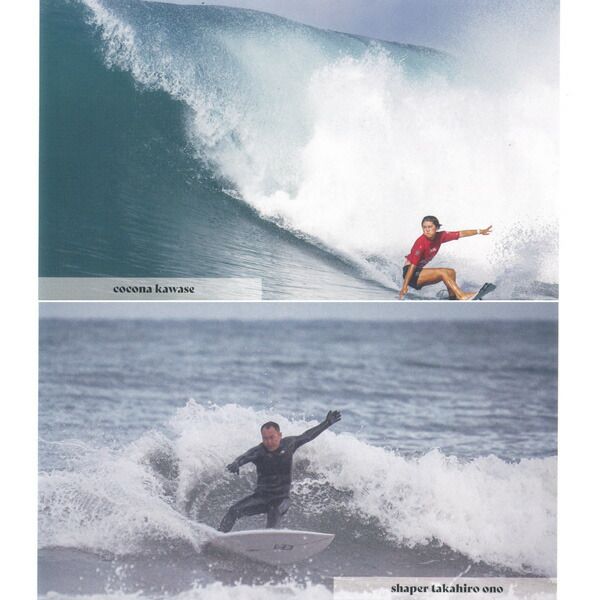 オオノシェイプ ONO SURFBOARDS ON FISH PU 5'7 x 20 1/8 x 2 1