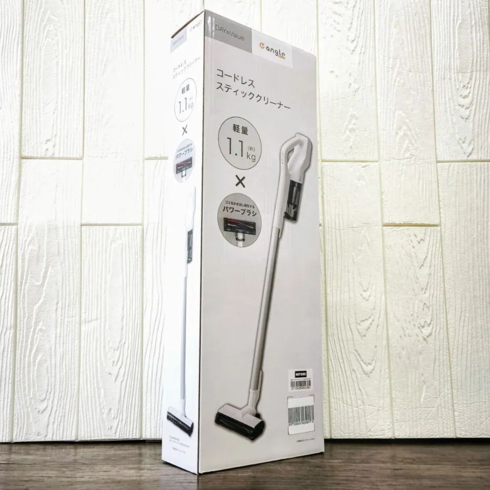 リクエスト商品【専用商品、ホワイトカラー】NITORI ニトリ