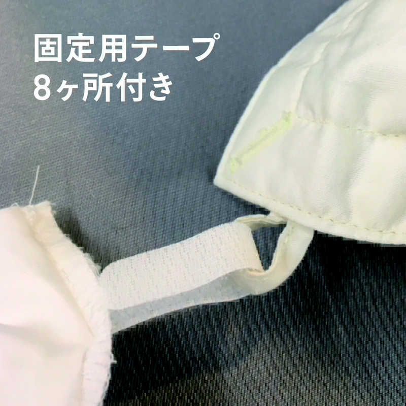 80サテン キングロングサイズ