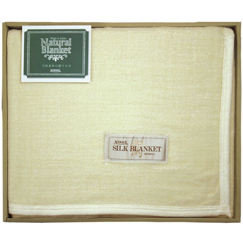 ニッケ ナチュラル ブランケット シルク毛布 毛羽部分 SILK940002