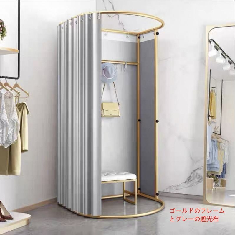 室 フランネル