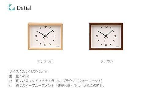 送料無料】 KATOMOKU Dual use clock 2 置き時計 掛け時計 スイープ