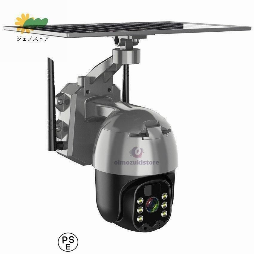 BIOSONICS ヒーリングチューナー 432Hz 528Hz ２本セット BIOSONICS ヒーリングチューナー 432Hz 528Hz 2本セット