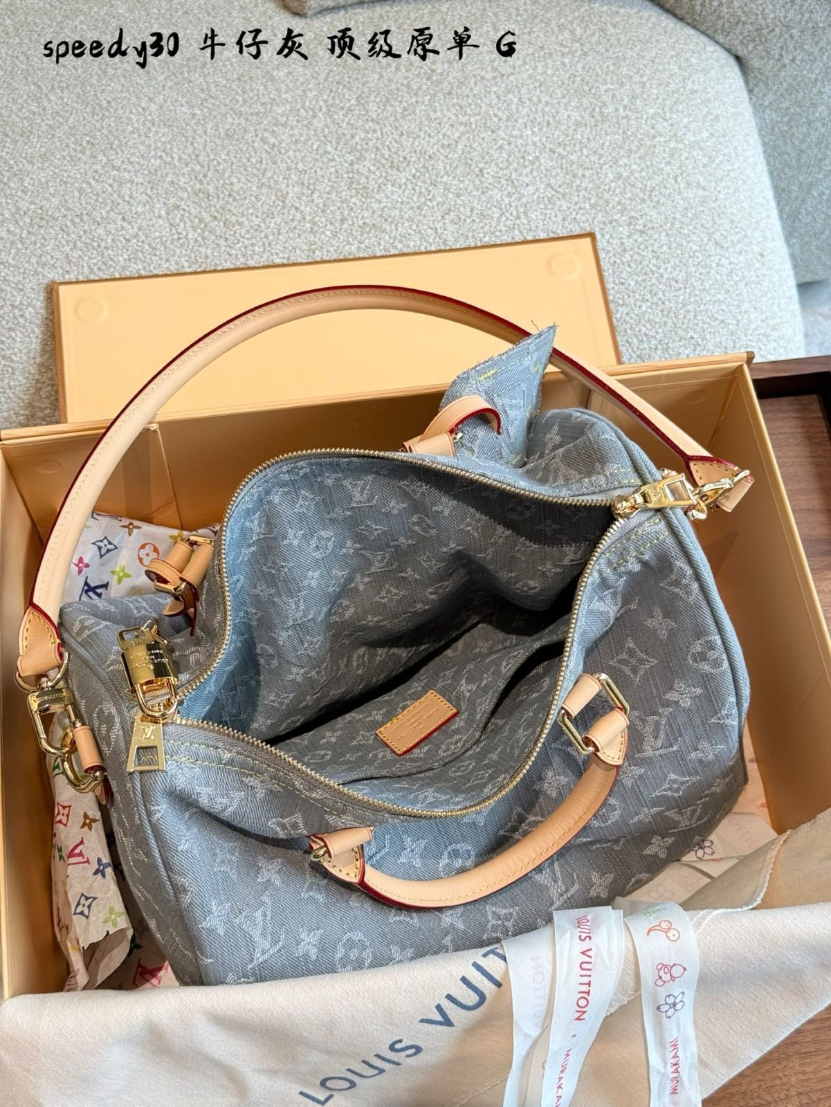 本日SALE！美品　値下げ　Louis Vuitton デニム　スピーディー 今日特価】Louis Vuitton Nano Speedy Denim ルイ ヴィトン