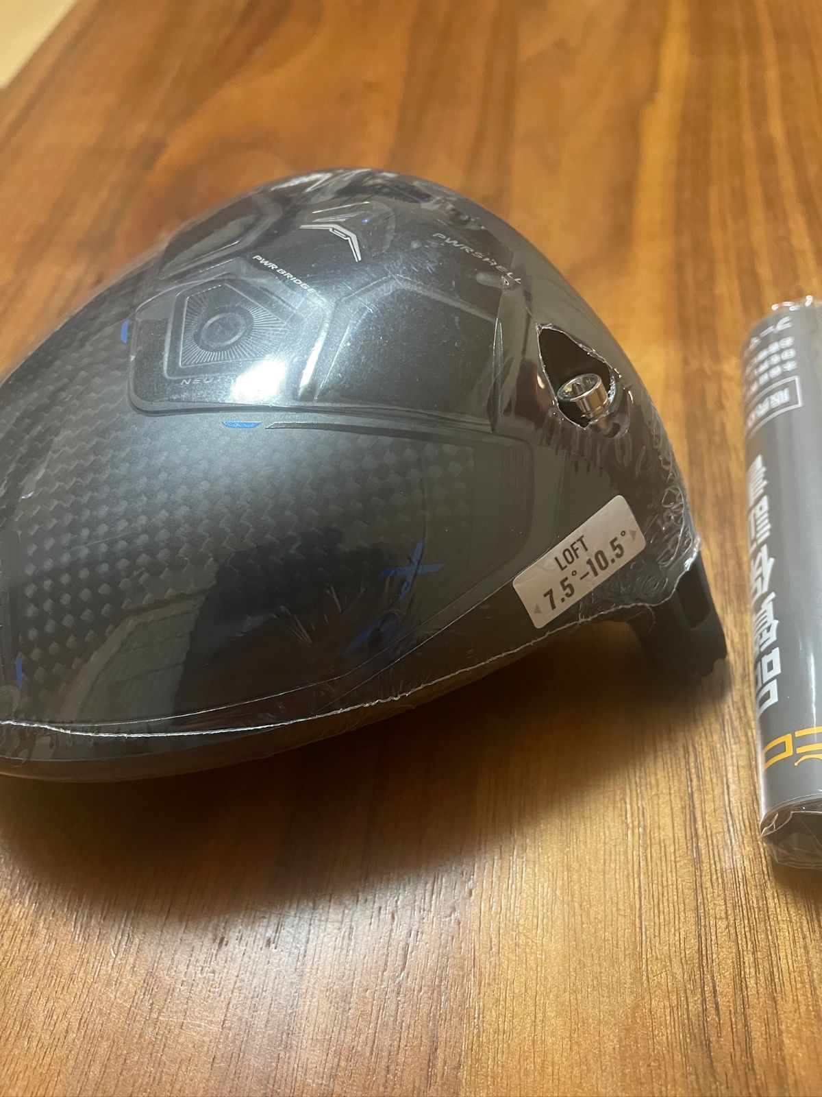 コブラ ダークスピード X 10.5° ドライバー ヘッドのみ 新品　1W Amazon.co.jp: コブラ ダークスピード MAX ドライバー (1W