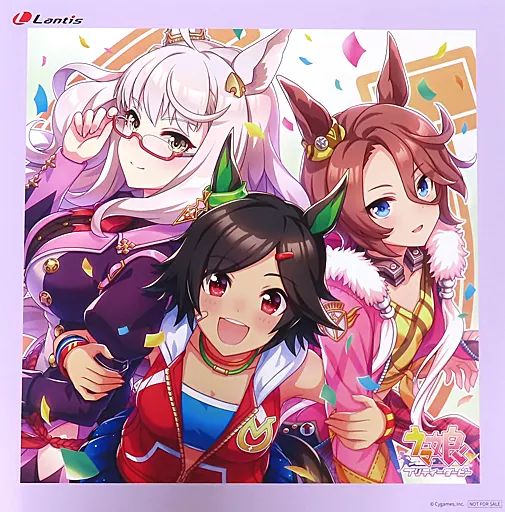 バンダイ競馬メモリアルカードブローアップ版1996年 全27枚 ウマ娘 希少❗️ バンダイ競馬メモリアルカードブローアップ版1996年 全27枚 ウマ