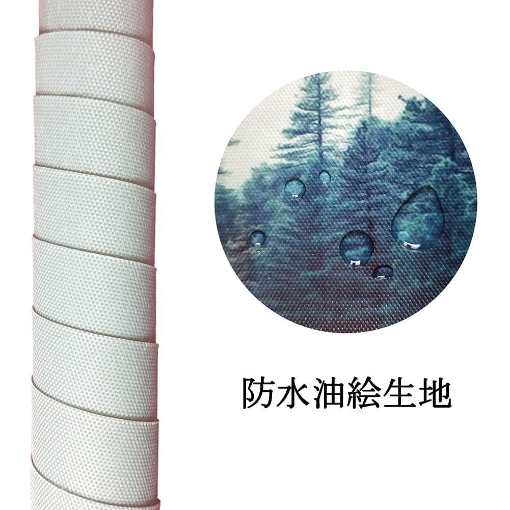 50*90cm サイズ
