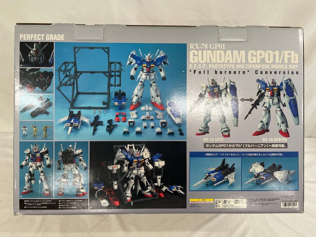♪ 未開封 PG 1|60 RX-78GP01|Fb ガンダムGP01|Fb 機動戦士ガンダム0083 STARDUST MEMORY *同梱不可
