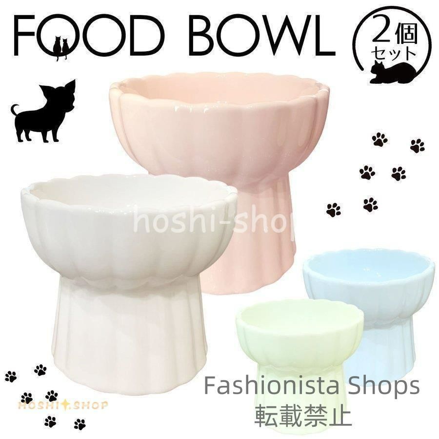 オーラソーマ シーエッセンス セット3 リーフレット付 オーラソーマ