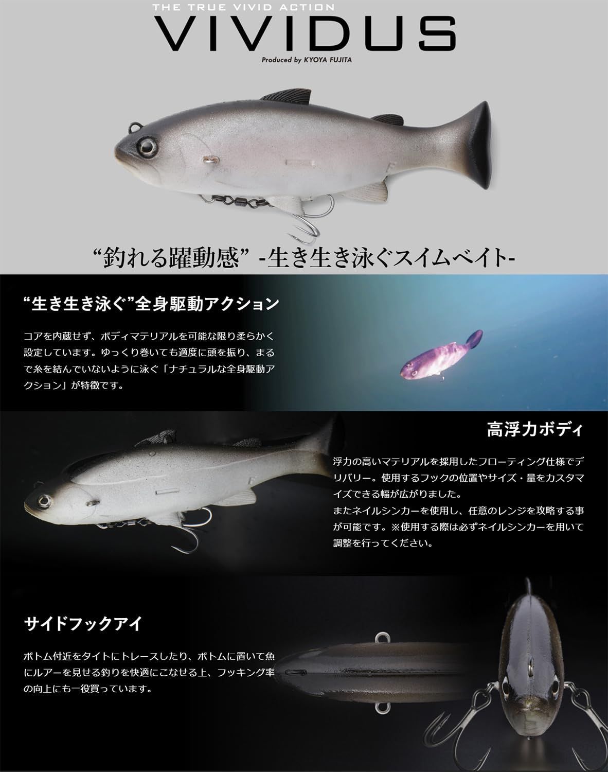 【メルカリSALE】ジャッカル ヴィヴィダス ジャッカル ヴィヴィダス ハス（JAN：4525807310023） - メルカリ