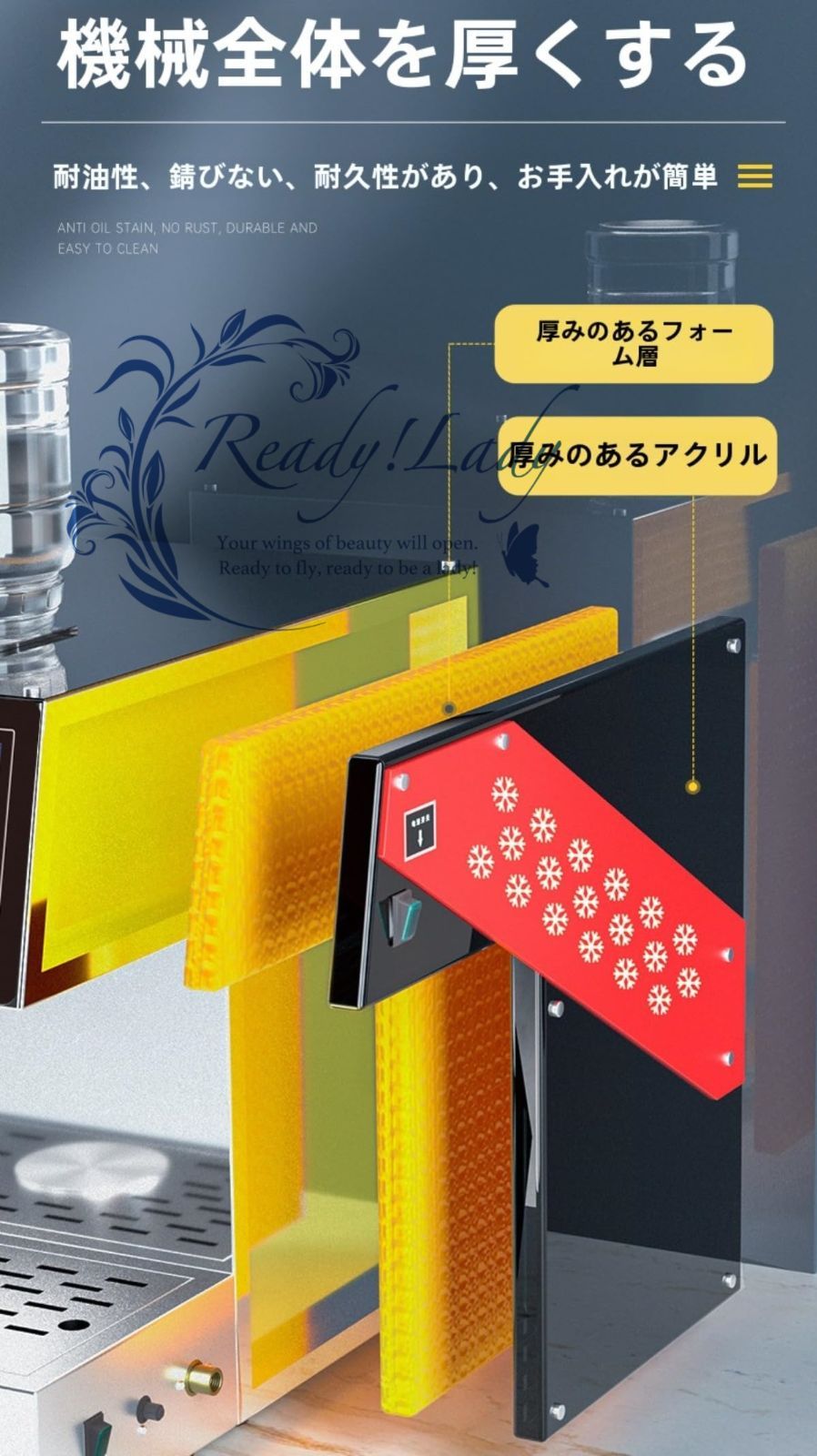 業務用自動スノーフレークアイスマシン