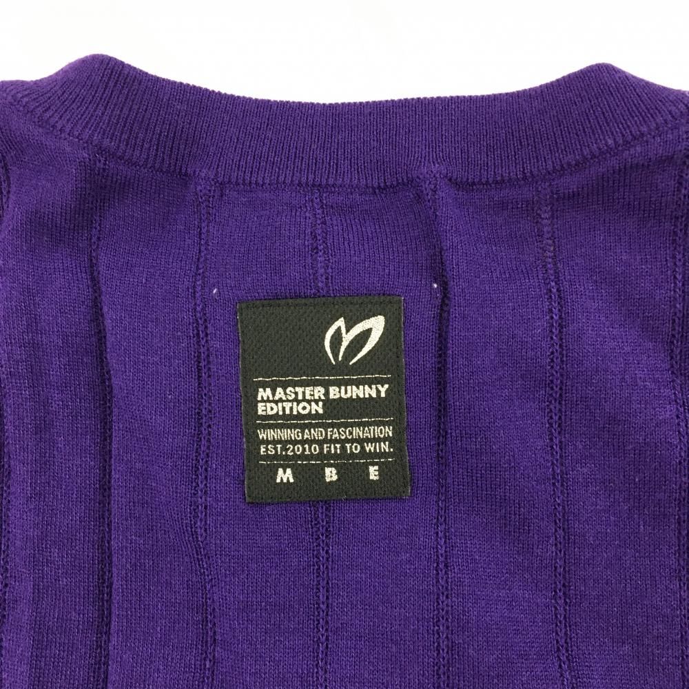 美品】マスターバニー セーター パープル ロゴシルバー シルク混