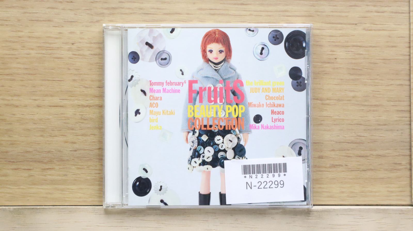 V.A./DJPL 13レコードLPオムニバスリミックス集プロモ盤激レア 国内盤CD☆オムニバス/Various Artists□ フルーツ