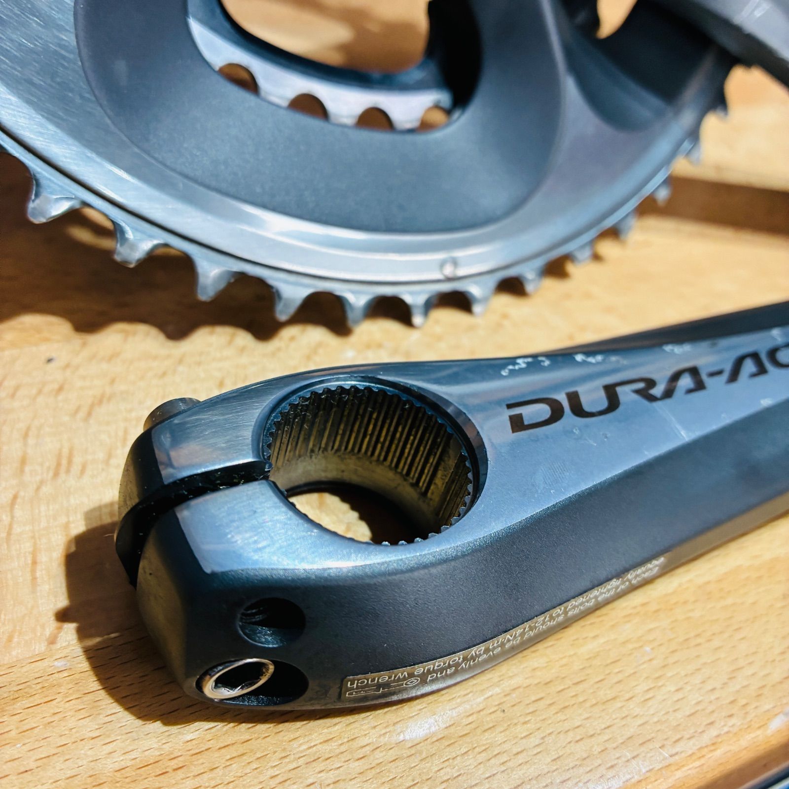 Shimano Dura-Ace FC-7900/7950 Crankset - Components