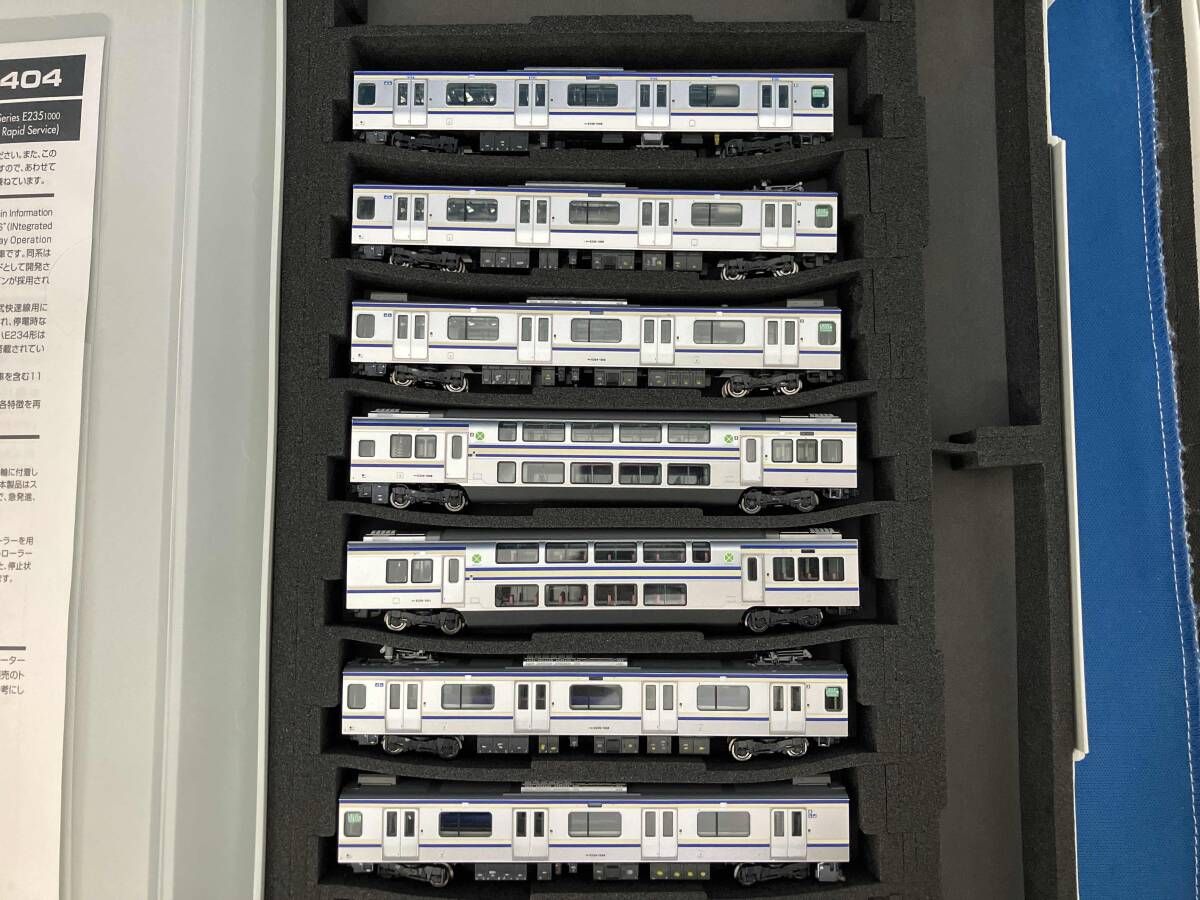 1円～ TOMIX Nゲージ 98404 JR E235 1000系電車 横須賀・総武快速線 増結