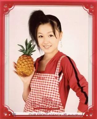 中古】生写真(ハロプロ) モーニング娘。/久住小春/032/コンサート