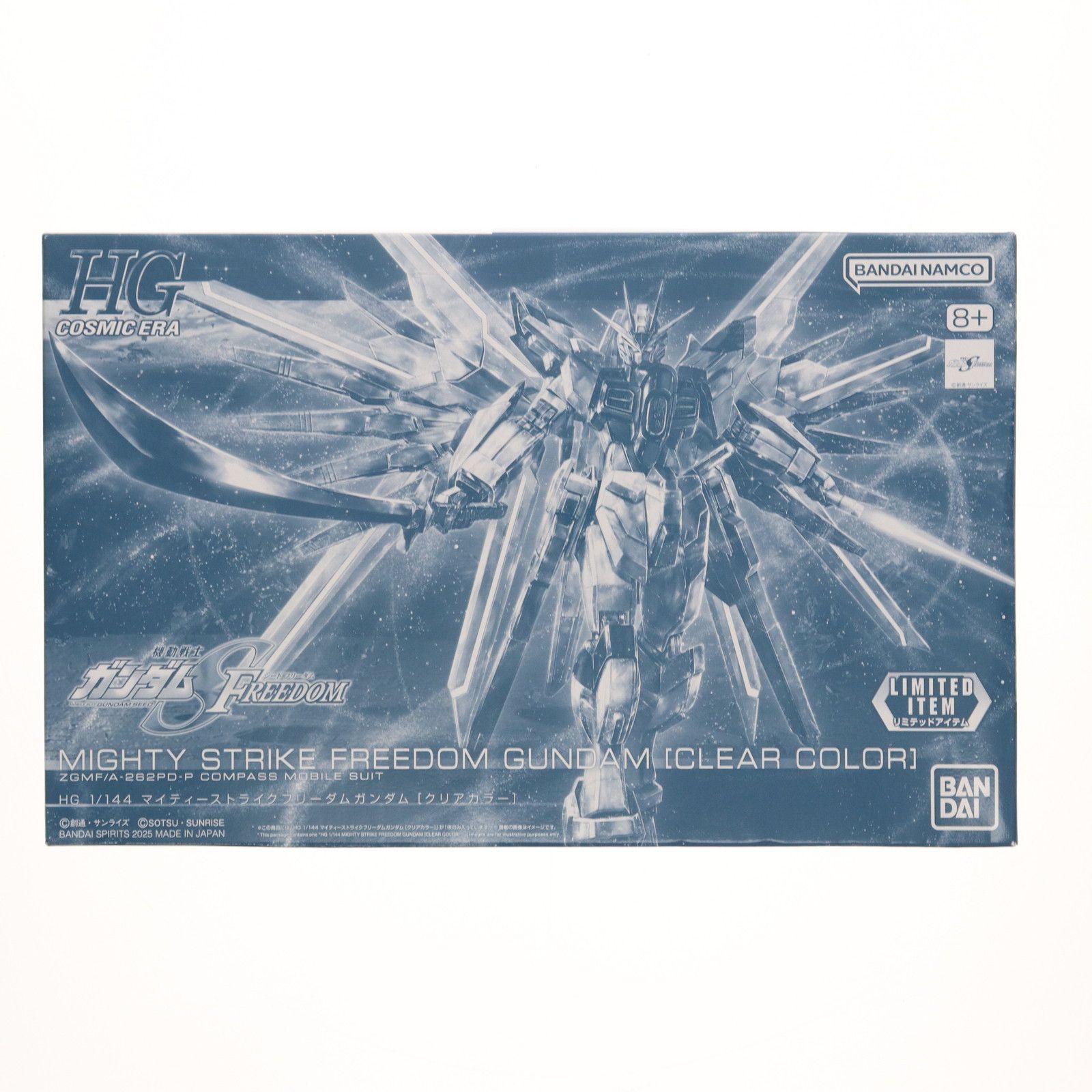 HG ガンダムSEED マイティーストライクフリーダムガンダム リミテッドクリア HG マイティーストライクフリーダムガンダム ［リミテッドクリア