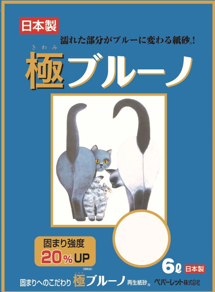 中国美術 白磁 高碗 台 二件 φ11.3cm(LC513)