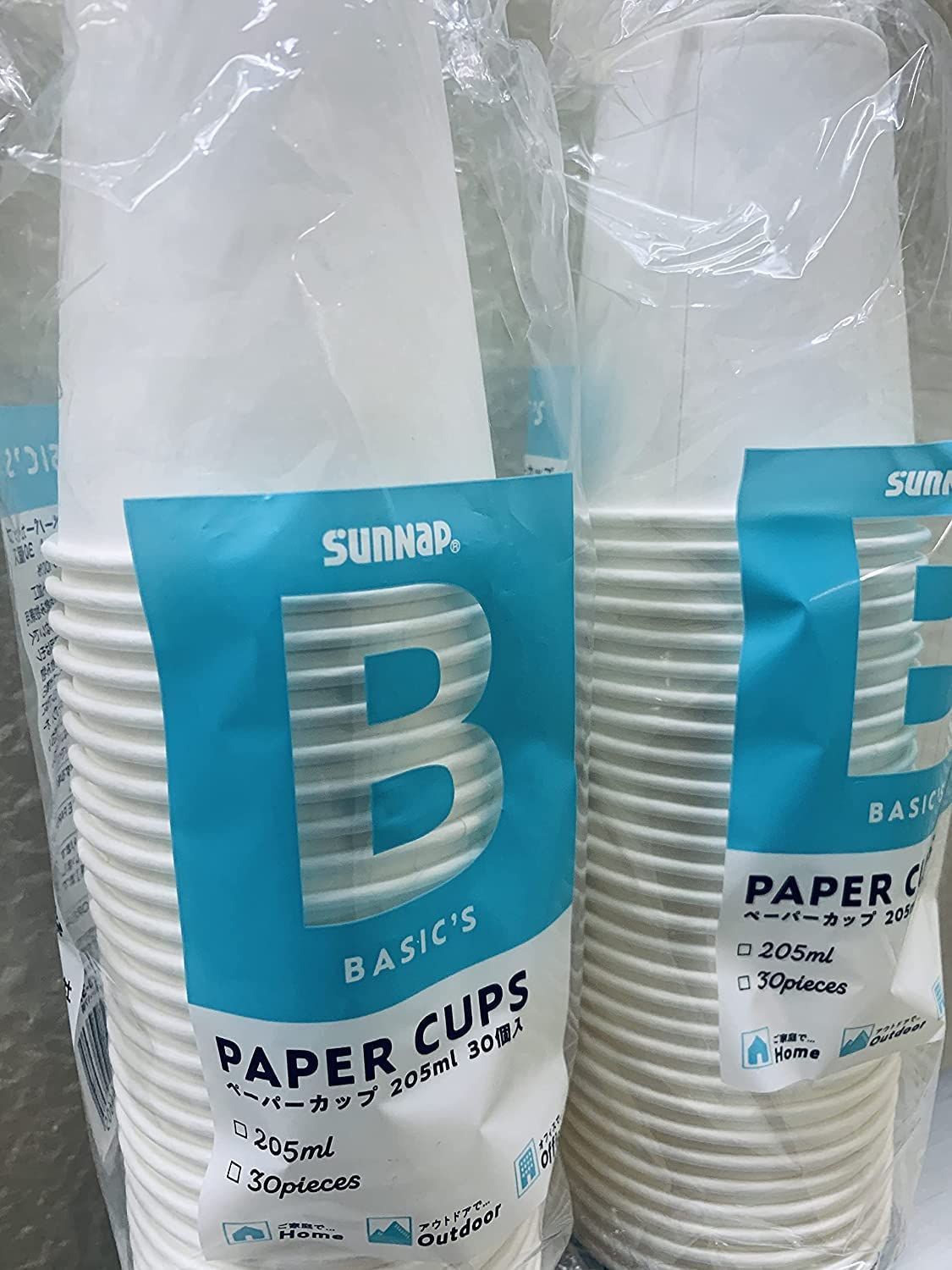 再入荷/予約販売! 紙コップ 205ml 120個入り