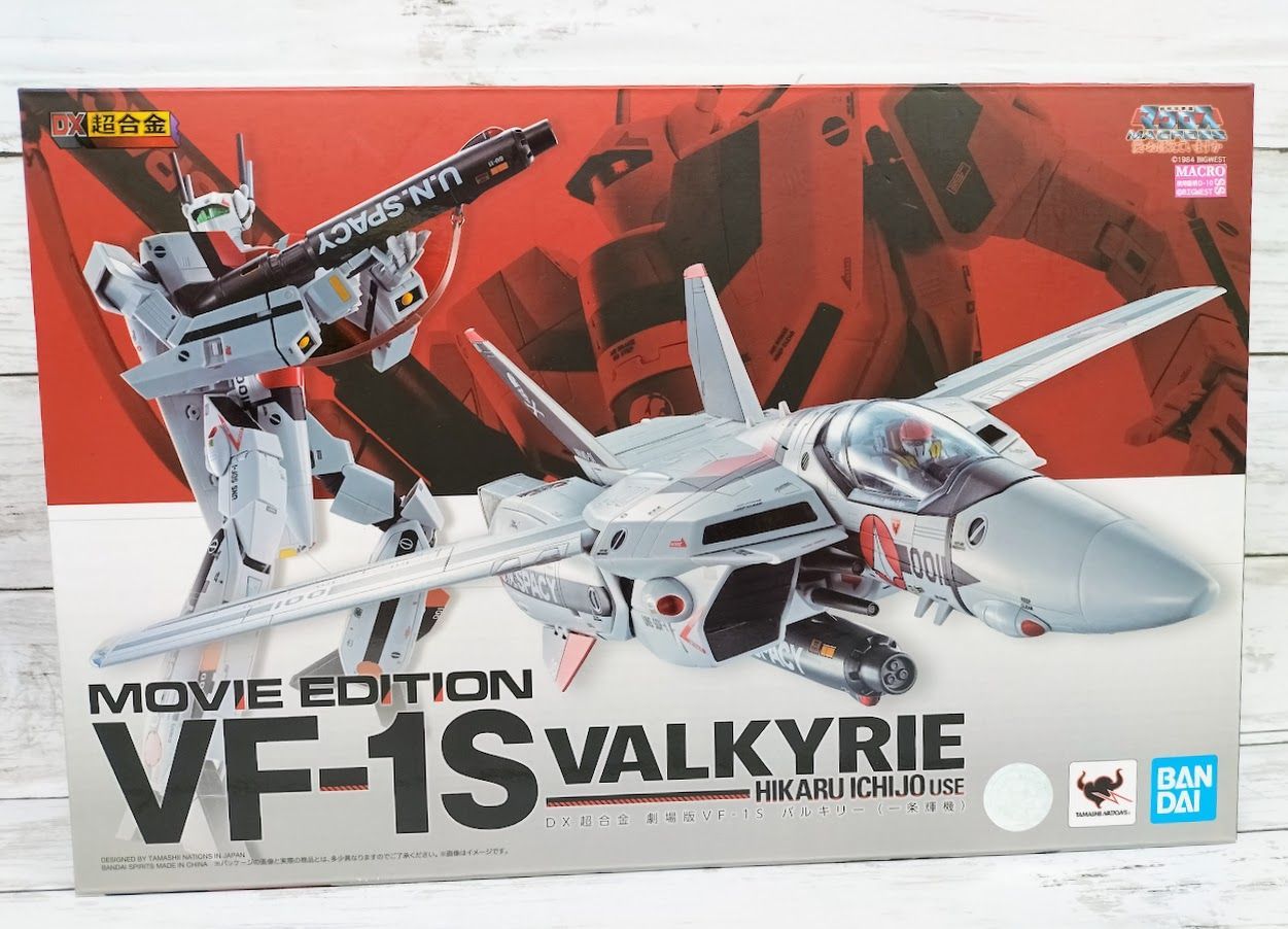 BANDAI SPIRITS DX超合金 劇場版VF-1Sバルキリー 一条輝機 超時空要塞マクロス 愛 おぼえていますか