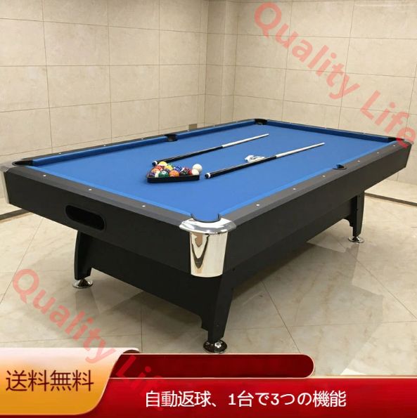 標準型ビリヤードテーブル 商用 多機能ビリヤード 卓球 スノーカー3in1テーブル 家庭用 板材ビリヤードテーブル 高品質ビリヤードテーブル
