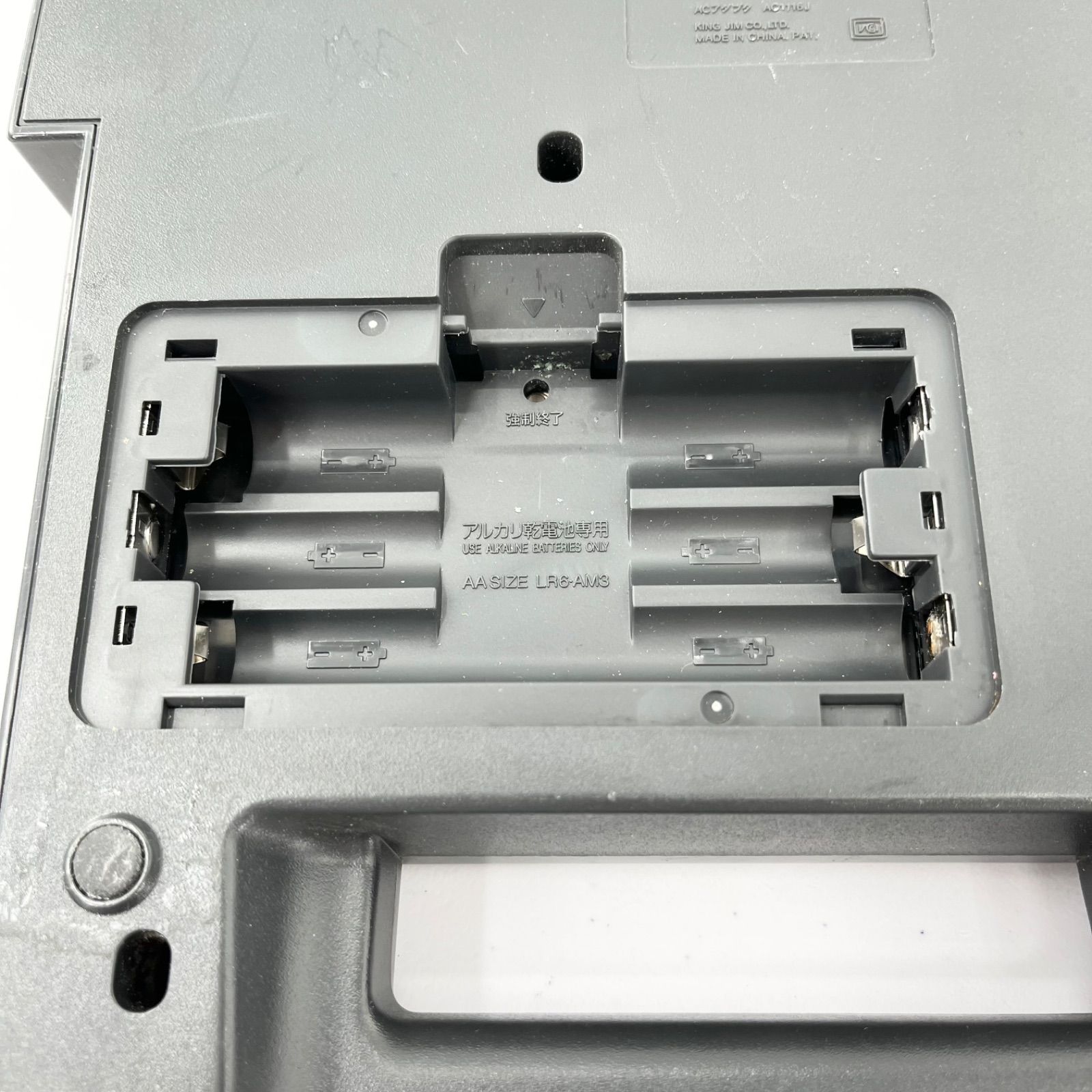 A35 KING JIM TEPRA PRO SR720 ジャンク品 A35 KING JIM TEPRA PRO SR720 ジャンク品 - メルカリ