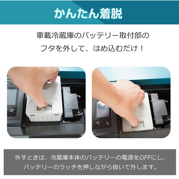 ポータブル冷蔵庫 大容量