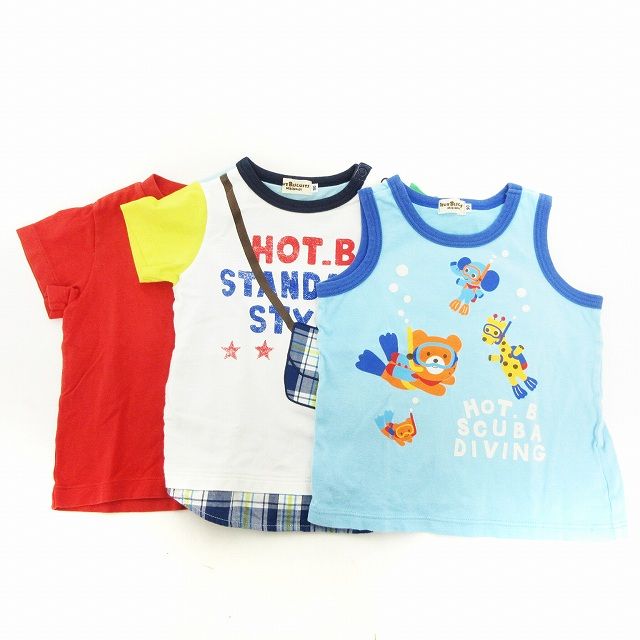 ブランドバッグ通販サイト ミキハウス mikihouse 3点セット Tシャツ カットソー タンク トップス