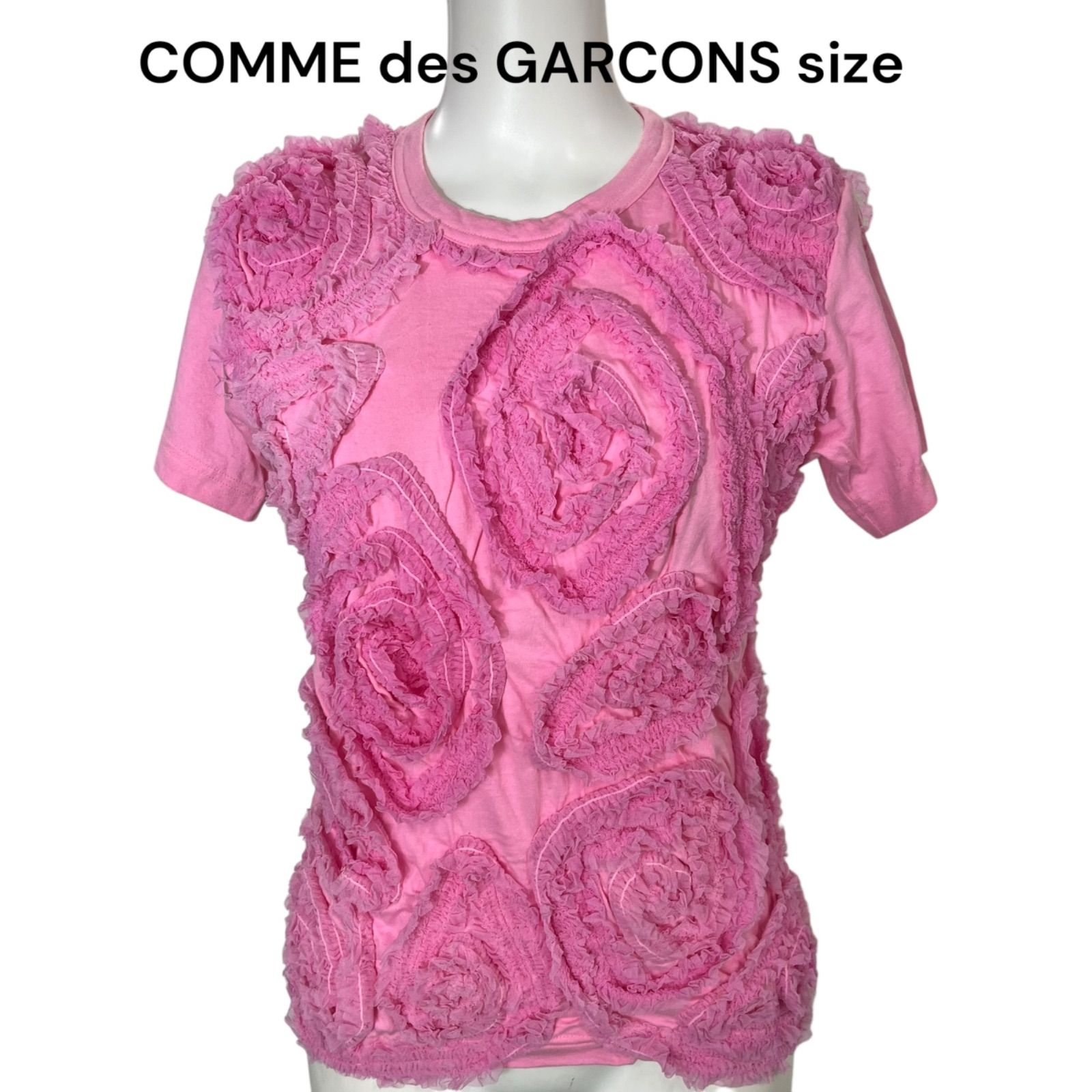 美品 コムデギャルソン COMME des GARCONS 花柄モチーフ 美品 コムデギャルソン COMME des GARCONS 花柄モチーフ