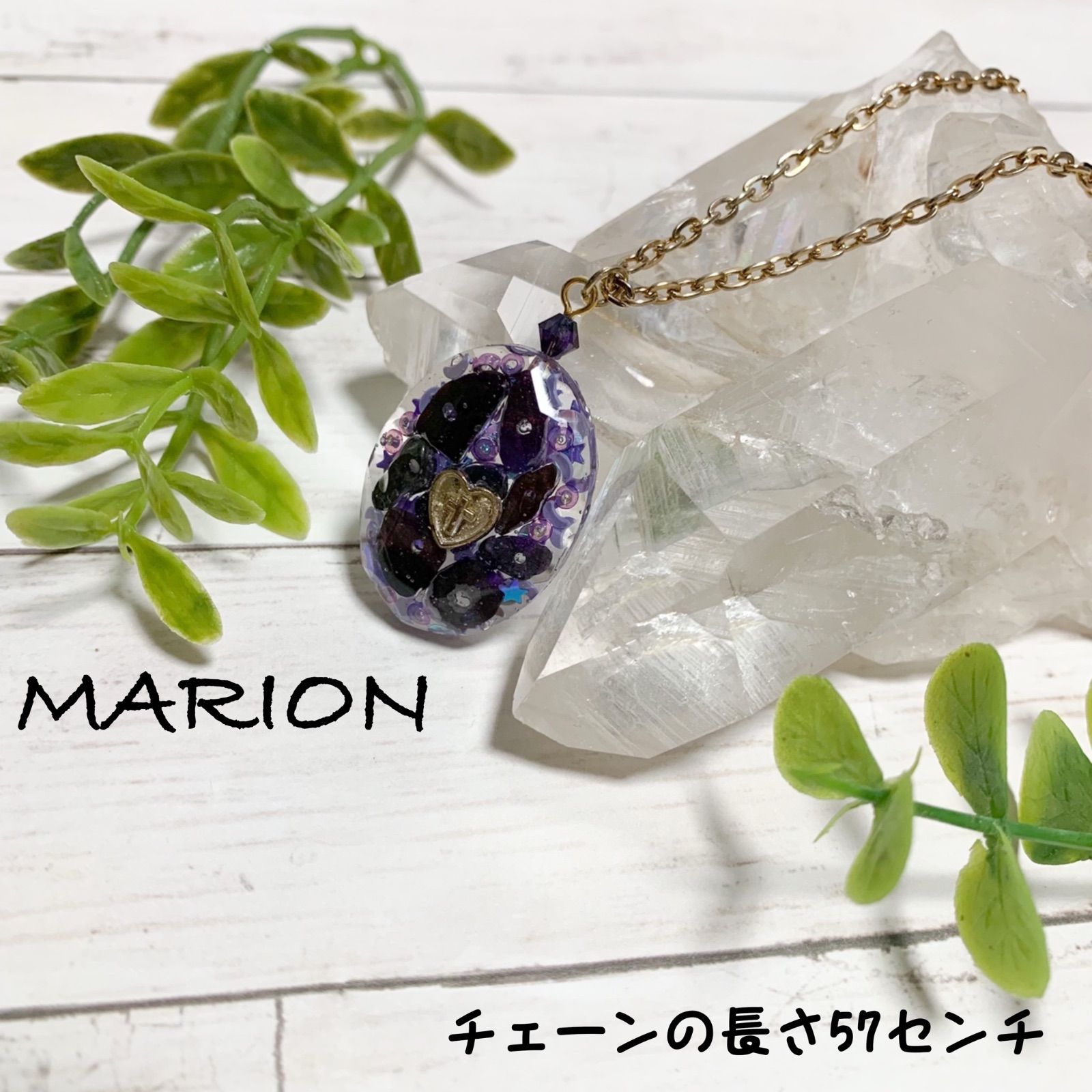 チェーン レジン ペンダント トップ レジン ペンダントトップ