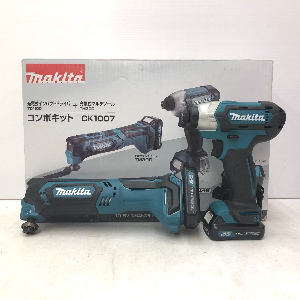 makita マキタ 10.8V 1.5Ah コンボキット 充電式 インパクトドライバ マルチツール 充電器 バッテリ2個セット CK1007 ♥品