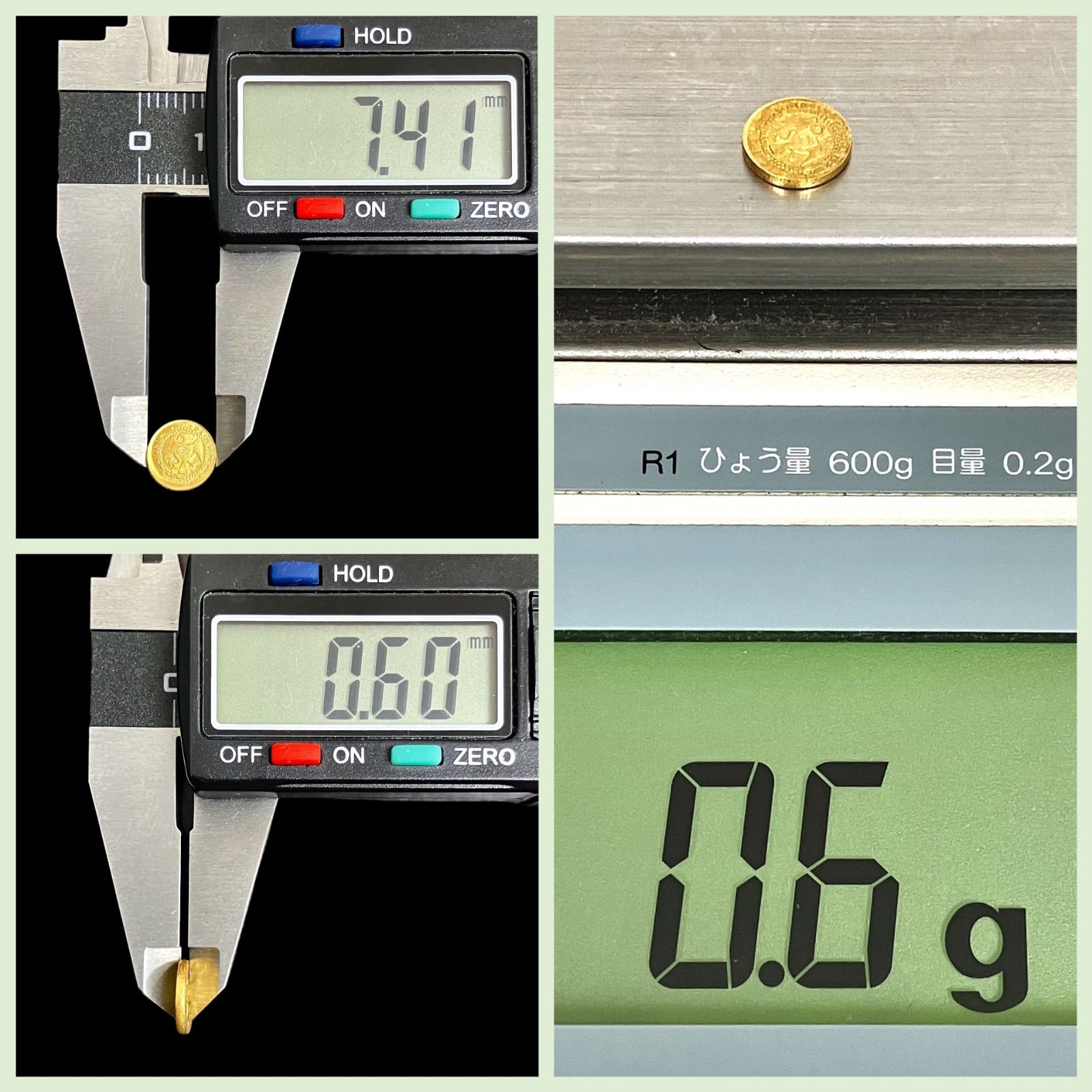 超希少⭐️超貴重】 ☆金貨超ミニレプリカ K18金保証 1787年