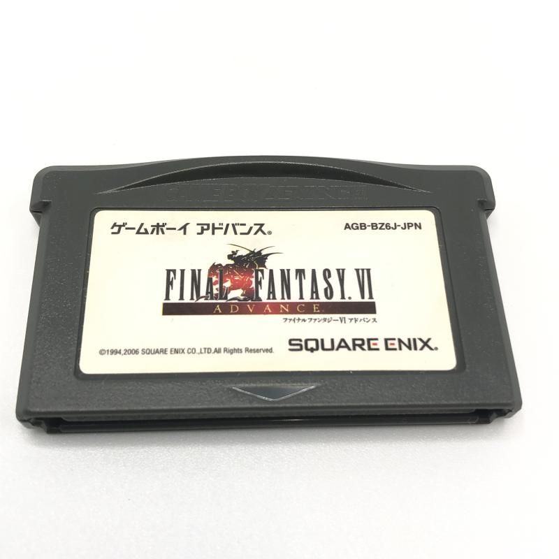 スクエアエニックス ゲームボーイアドバンス