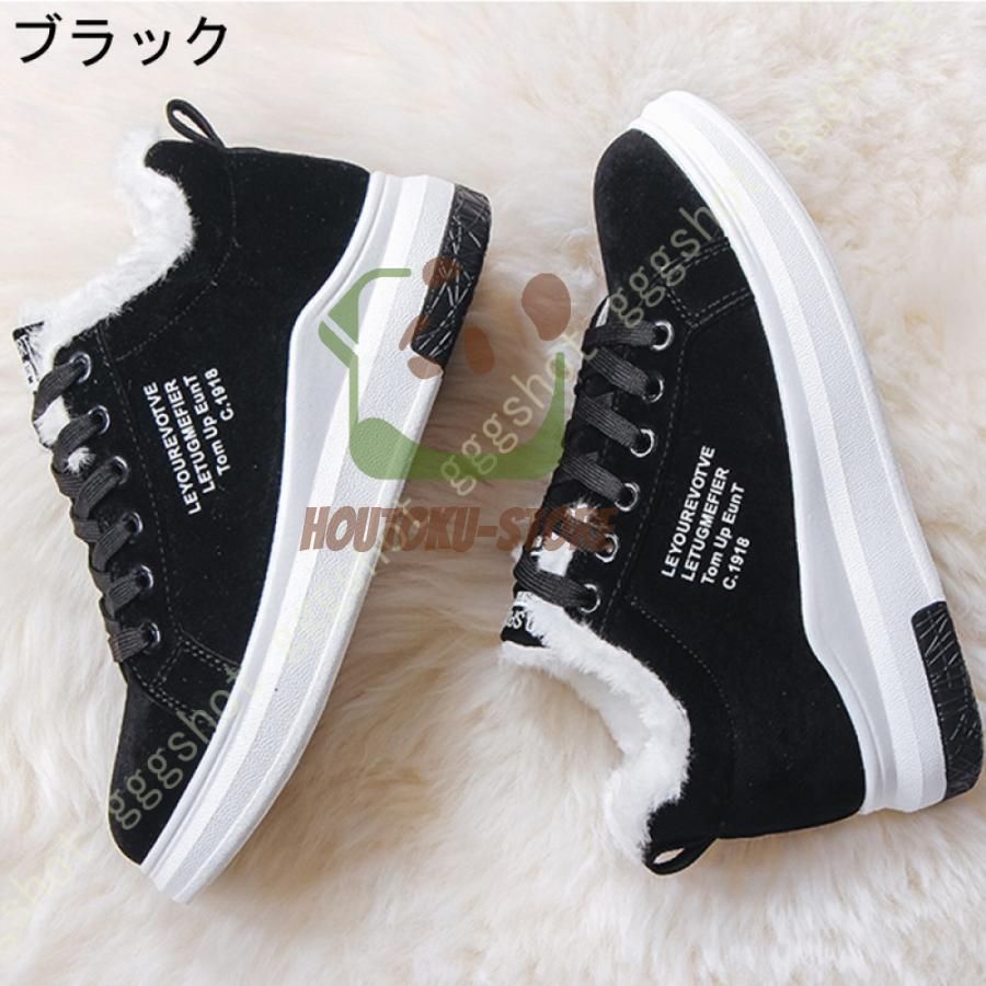 ウィンターブーツ 保温