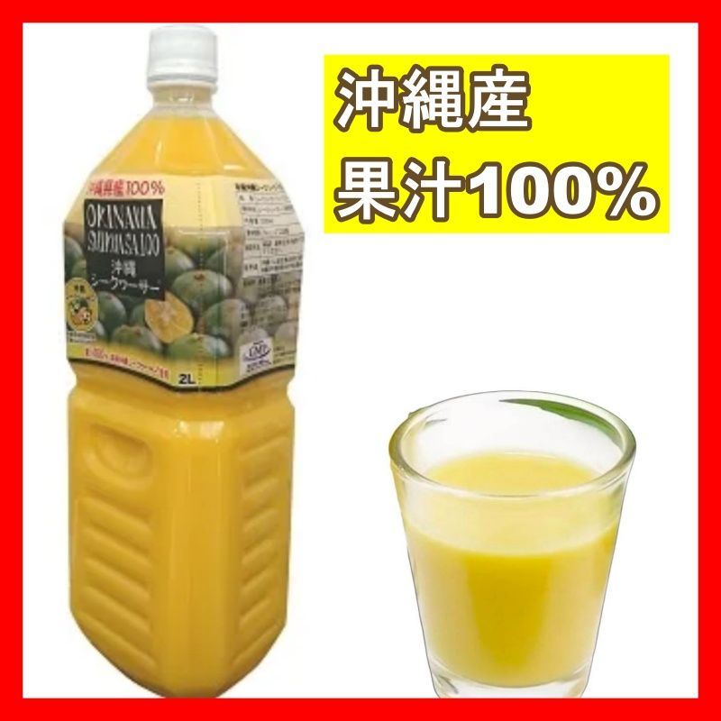 ビンテージ】ノルウェー イーエスンド☆Korulen☆中皿 6枚