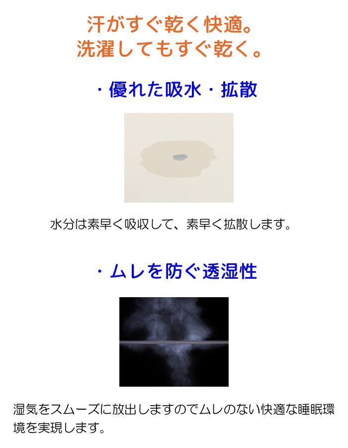 シングル