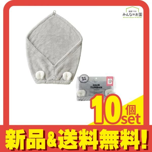 カラリズーイ ヘアドライタオル 吸水アニマルヘアターバン 1枚入 (コアラ) 10個セット まとめ売り