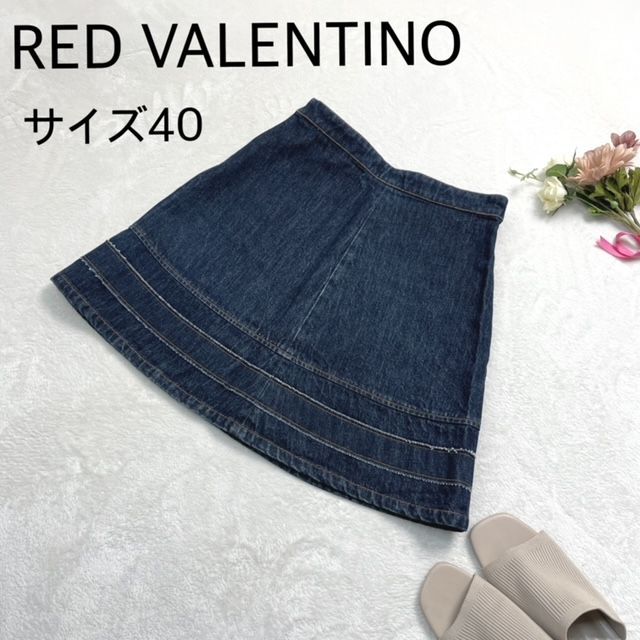 RED VALENTINO - RED VALENTINO(レッドバレンチノ) ロング